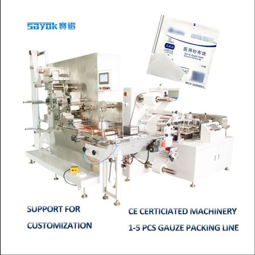 Latest company Solutions about خط بسته بندی خودکار تاشو بدون بافت