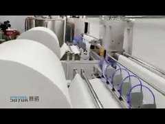 دستگاه بسته بندی دستمال مرطوب چند ماده ای برای تمیز کردن کف