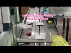 کارت دعوت دستگاه کیسه‌بندی اتوماتیک 15 کیلوواتی ODM