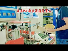 دستگاه بسته بندی فشرده گرما با عملکرد بالا برای پیتزای یخ زده