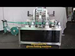 کاملا توسط موتورهای سرو کنترل می شود دستکش PE بسته بندی بسته بندی ماشین آسان نصب