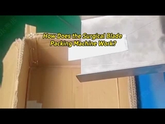 دستگاه بسته بندی خودکار تیغه جراحی