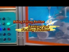 دستگاه بسته بندی دستمال بهداشتی قابل تنظیم