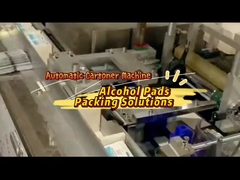 دستگاه بسته بندی کارتن برقی کرم ها دستگاه کارتن سازی افقی اتوماتیک