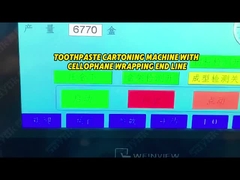 محصولات لوله ای ماشین کارتونی اتوماتیک با ماشین بسته بندی خط پایان سلولفان