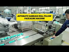 دستگاه بسته بندی بالش شمارش انفرادی رول بانداژ روتاری تا 220 ولت