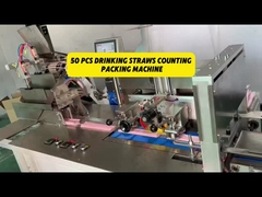 دستگاه شمارش و بسته‌بندی خودکار نی‌های شیر سویا 50 عددی، 220 ولت، 3 کیلووات