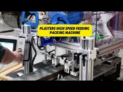 دستگاه بسته‌بندی و تغذیه شمارش سریع برای چند چسب زخم