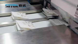 دستگاه بسته بندی چهار طرفه دستکش جراحی دو طرفه