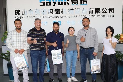 آخرین اخبار شرکت درباره به مشتریان یمن خوش آمدید تا از ماشین پاک کن مرطوب بازدید کنند