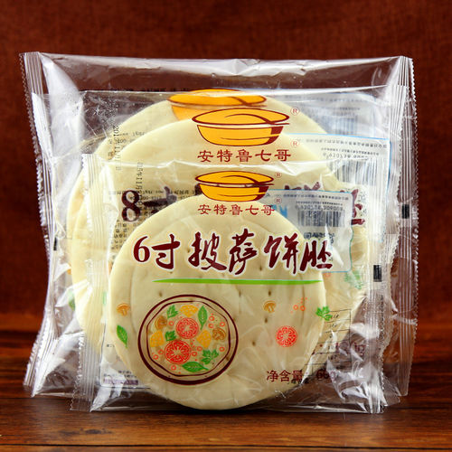 آخرین اخبار شرکت درباره این نوع ماشین‌آلات بسته‌بندی مواد غذایی تقاضای زیادی دارند.