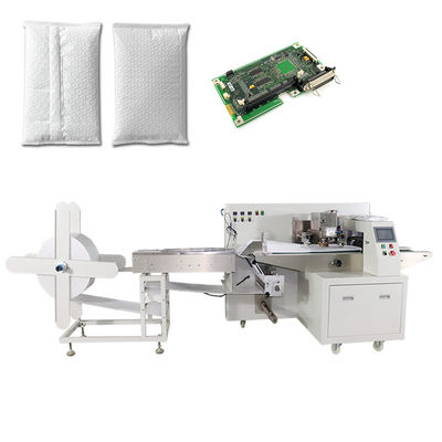 Good price دستگاه بسته بندی فیلم حباب هوا OEM دستگاه بسته بندی کیسه خودکار زیبایی شناسی 2.6kw آنلاین