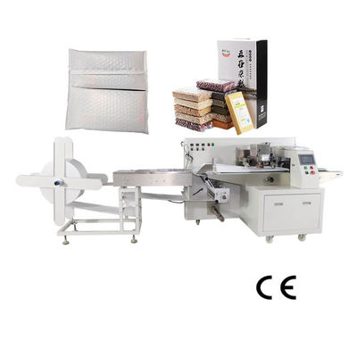 کیفیت  Rice Brick Film Packaging Machine 1100Kg Bubble Film Warehouse کارخانه