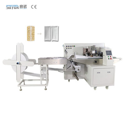 Good price دستگاه بسته بندی کیسه های بسته ای با کارایی بالا 220V 330 PC / Min آنلاین