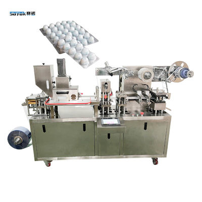 کیفیت  380V Thailand Alcohol Cotton Ball Blister Packing Machine Flat Plate Type کارخانه