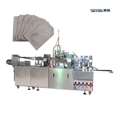 Good price 220 ولت یک قطعه کوچک پاک کننده آرایش خیس پاک کننده ساخت بسته بندی ماشین 2 در 1 ماشین آنلاین