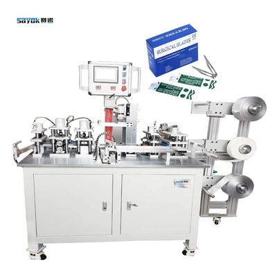 Good price دستگاه بسته بندی اتوماتیک چهار طرفی با کیفیت بالا برای تیغه های جراحی استریل شده آنلاین