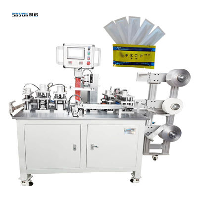 Good price ۶۰ کیسه/دقیقه سرعت ماشین بسته بندی مهر و موم لبه جراحی برای بسته بندی فیلم آلومینیوم خالص آنلاین