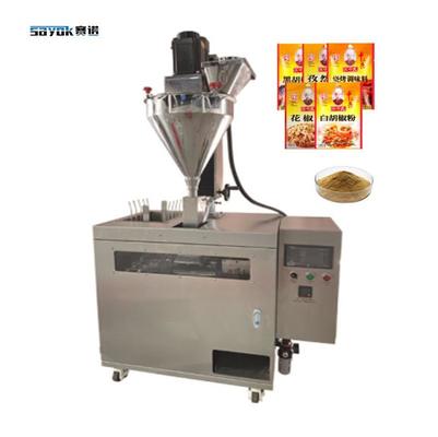 Good price Vertical Screw Powder Dispenser Automatic Bagging Machine SN-320P for Fast and Accurate Bagging Process آنلاین
