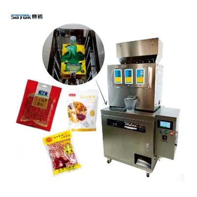 Good price 10-30 Bags/min Packing Speed Automatic Bagging Machine with 860W Power Voltage and 3 Or 4 Head Weigher آنلاین