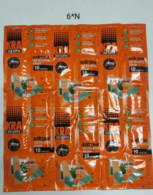 Good price Customization 5 Lines Four Side Seal Packaging Machine For Mosquito Coil Mat With Automatic Feeder آنلاین