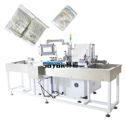 قیمت خوب High Efficient Surgical Glove Paper Wallet Type Wrapping Machine With Bi-fold Device online