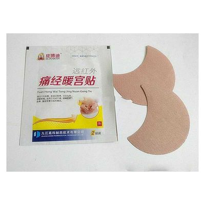 دستگاه آب بندی کیسه های پلاستیکی 5.5 کیلووات دستگاه بسته بندی گچ گرم کننده 50 هرتز