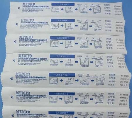 دستگاه بسته بندی فیلم کششی چند لاین سواب حلقی 14.5KW