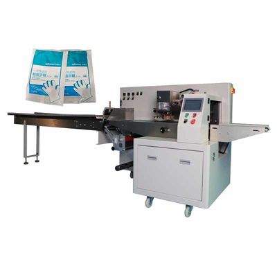 Good price بسته دستکش معاینه خودکار 2.8 کیلووات دستگاه بسته بندی دستکش سروو رانده آنلاین