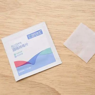 دستگاه بسته بندی اتوماتیک پنبه الکلی نوع سروو رانده
