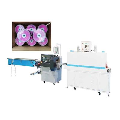 Good price بسته بندی جعبه دسته جمعی دیسک 380 ولتی 5.5 کیلووات با سرعت بالا آنلاین