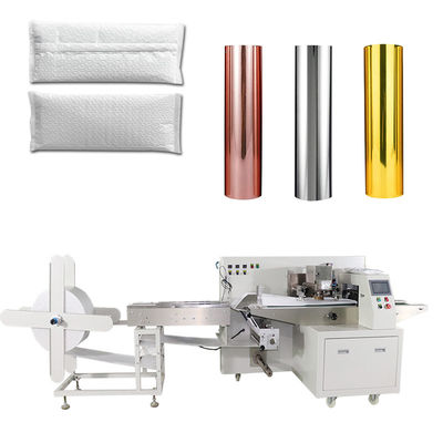 Good price دستگاه بسته بندی فیلم چند کاره 220 ولتی فیلم حباب هوا 2.6 کیلوواتی آنلاین