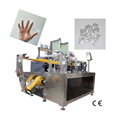 دستگاه بسته بندی دستکش تاشو HDPE فیلم کامپوزیت درجه اتوماتیک