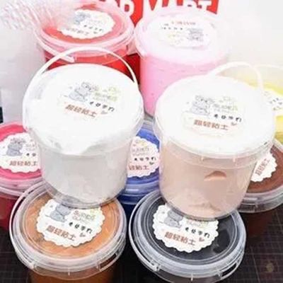 دستگاه برش بسته بندی آب بندی پلاستیکی اکسترود اتوماتیک