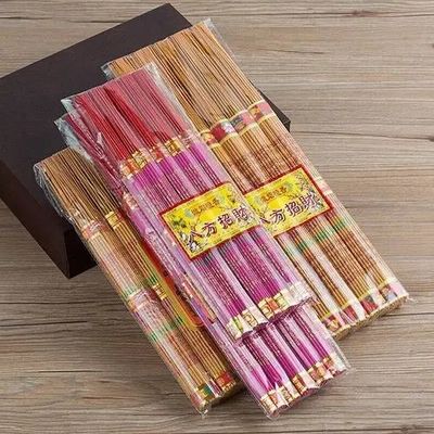3 Side Seal H نوع دستگاه بسته بندی بخور بودا شمارش خودکار