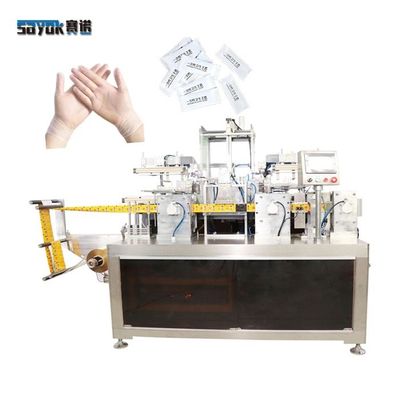 1 جفت TPE دستکش تاشو خودکار بسته بندی ماشین آلات صرفه جویی در انرژی