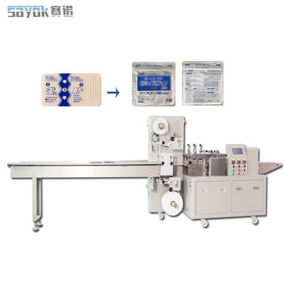 فشار هوا 0.6MPa دستگاه بسته بندی مهر و موم جانبی با سیستم کنترل PLC
