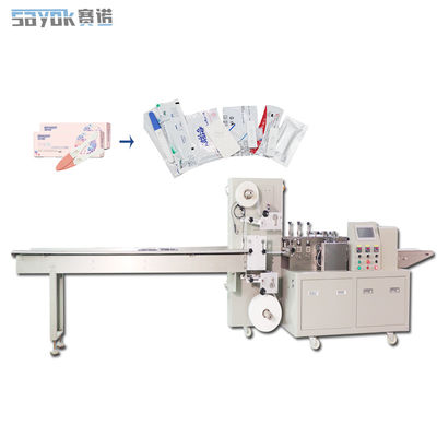 40-100 کیسه / دستگاه بسته بندی 150 کیلوگرمی PLC کنترل شده