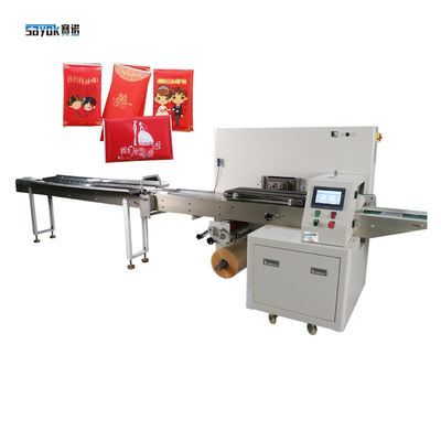 Good price دستگاه بسته بندی دستمال کاغذی 0.6 مگاپاسکال نوع کیف پول افقی تبلیغات رستوران آنلاین