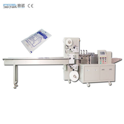 220V 4 Side Seal Packing Machine برای دستکش های جراحی پزشکی داخلی