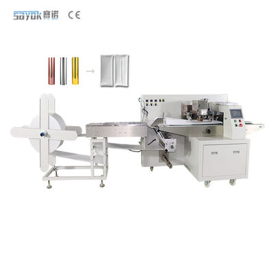 دستگاه بسته بندی فیلم حباب هوا E-Commerce Express Bag Packing Sealing Machine