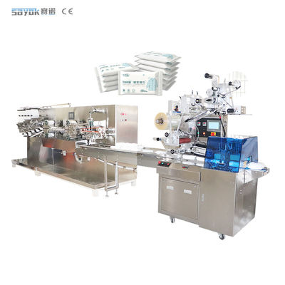 PLC پاکت های مرطوب بسته بندی ماشین خودکار تازه سازی تمیز کردن واحد پاکت های مرطوب پاکت های کاغذی ماشین ساخت 220v