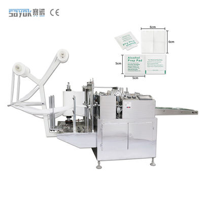 400mm Film Width PLC ماشین تولید اسواب الکل ماشین تولید پد آماده الکل