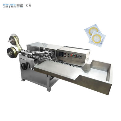 2.5KW ماشین آلات بسته بندی خودکار کامل لاکتکس لاکتکس طبیعی