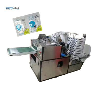 طول انعطاف پذیر تنظیم شده 4 طرف مهر و موم بسته بندی ماشین محافظ صفحه نمایش مایع پاک کن خط تولید