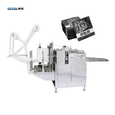 آسان کار کردن ماشین بسته بندی مهر چهار طرفه برای 2-3 میلی لیتر بسته ی کیسه ی تقویت کننده ی چسبندگی