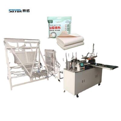 Good price دستگاه برش و تا کننده اتوماتیک حوله کدو تنبل پارچه ای با عرض 1000-1800 میلی متر آنلاین