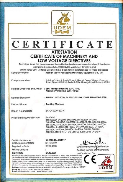 چین Foshan Sayok Intelligent Machinery Co., Ltd.， گواهینامه ها